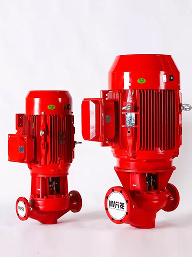 Sıralı Tip Santrifüj Yangın Pompaları